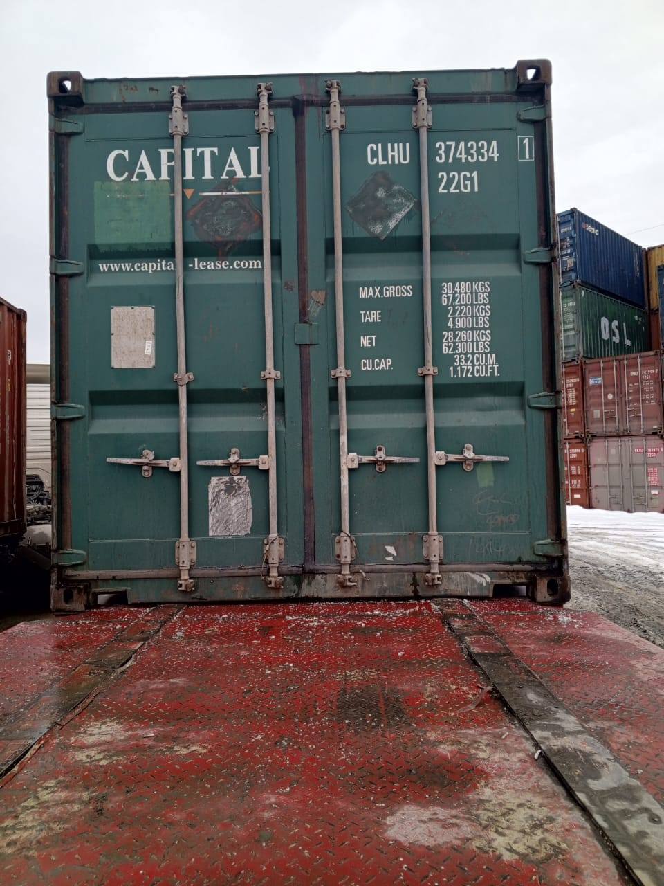 Морской контейнер CLHU3743341